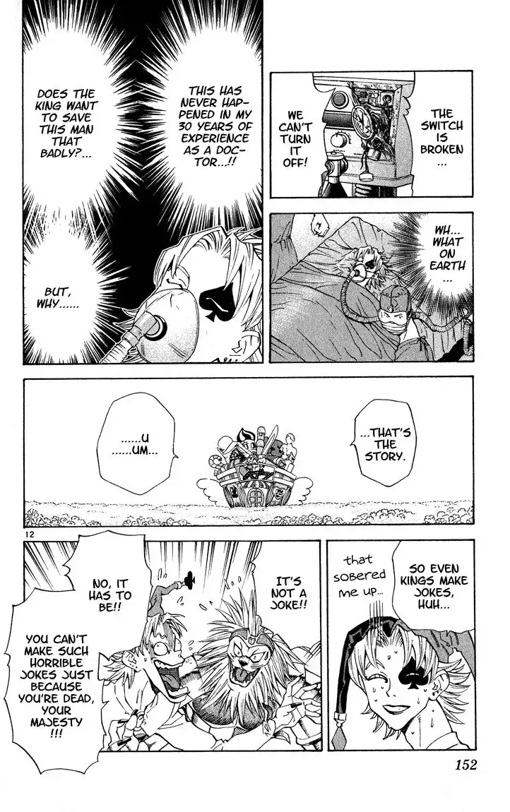 Yakitate Japan Chapter 112 13